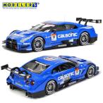 1/24 カルソニック IMPUL GT-R 2014 モデラーズ インターアライド