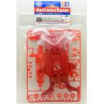  Mini 4WD MA усиленный шасси комплект красный Tamiya Mini 4WD специальный проект ITEM95384