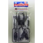  Mini 4WD DCR-01te Cross -01 корпус детали комплект clear черный Tamiya Mini 4WD специальный проект ITEM95408