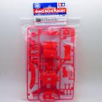  Mini 4WD FM-A шасси комплект красный Tamiya Mini 4WD ограничение ITEM95411