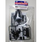  Mini 4WD DCR-02te Cross -02 корпус детали комплект стальной ru Tamiya Mini 4WD ограничение ITEM95431