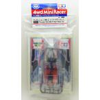  Mini 4WD Thunder Schott Mk.II clear корпус комплект поли ka Tamiya Mini 4WD специальный проект ITEM95444