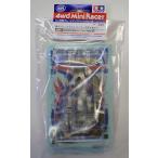  Mini 4WD Cyclone Magnum clear корпус комплект Tamiya Mini 4WD специальный проект ITEM95611