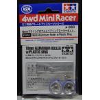  Mini 4WD 19mm pra кольцо есть aluminium подшипник ролик Tamiya Mini 4WD для детали GP.251 ITEM15251