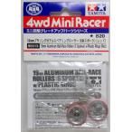  Mini 4WD 19mm pra кольцо есть aluminium подшипник ролик 6шт.@ спица красный Tamiya Mini 4WD специальный проект ITEM95513
