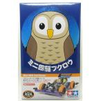  Mini 4WD сова super II шасси Tamiya Racer Mini 4WD ITEM18088