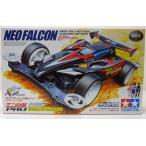  Mini 4WD avante X MS шасси Tamiya Mini 4WD PRO ITEM18616