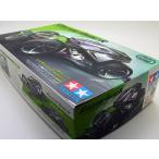  Mini 4WD Ray The - задний FM-A шасси Tamiya Mini 4WD REV серии ITEM18713