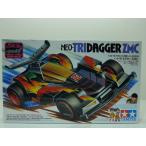 ミニ四駆 ネオトライダガー ZMC スーパー1シャーシ タミヤ フルカウルミニ四駆 ITEM19409