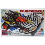  Mini 4WD Beak Spider * Zebra super 1 шасси Tamiya полный обтекатель Mini 4WD ITEM19422