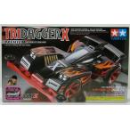  Mini 4WD to rider ga-X premium super II шасси Tamiya полный обтекатель Mini 4WD ITEM19433