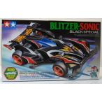  Mini 4WD Blitz .- Sonic черный специальный VS шасси Tamiya обвес Mini 4WD ITEM19615