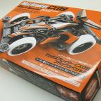  Mini 4WD Max Bray машина CX09 черный специальный super X шасси Tamiya Mini 4WD ограничение ITEM95294