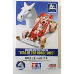  Mini 4WD 2026 год . главный Mini 4WD [. год ] super II шасси Tamiya Mini 4WD специальный проект ITEM95694 корпус 