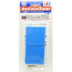  Mini 4WD тормоз губка комплект mild 1/2/3mm голубой Tamiya Mini 4WD для детали GP.413 ITEM15512