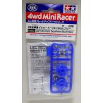  Mini 4WD 2 уровень низкий трение pra ролик 19-19mm голубой Tamiya Mini 4WD upgrade parts ITEM15532