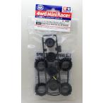  Mini 4WD EZ шасси зимние шипованные шины & колесо комплект Tamiya upgrade parts ITEM15547