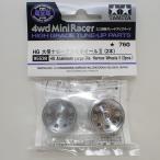  Mini 4WD HG большой диаметр narrow легкосплавные колесные диски II 2 шт Tamiya колесо Mini 4WD ограничение ITEM95538