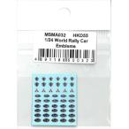 1/24 Rally car emblems  Lancia, Mitsubishi, Ford, Subaru  MSMクリエーション MSMA032