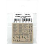 Ferrari Metal emblems  1/18, 1/24  MSMクリエーション MSMA034