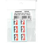 1/20 Marlboro for early 90's Ferrari F1  N.Mansell, A.Prost, J.Alesi  MSMクリエーション MSMD065
