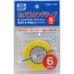 Mr. маскировочная лента 6mm GSIkre мужской Mr. хобби MT601