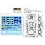 787 Art Sports LM1990 K社ミニッツ対応