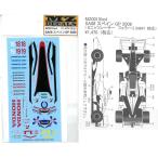 SA08 Испания GP 2008 K фирма Mini-Z соответствует 
