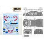 R8 "FLYING LIZARD"#35/#45 Daytona 2014 K фирма Mini-Z соответствует 
