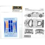 458 "KROHN Racing"#57 LeMans 2014 K社ミニッツ対応