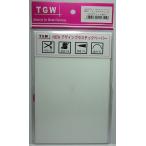 ラップサイディグ100 ホワイト 　ニューデザインプラペーパー 2枚入 津川洋行 NDP11