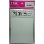  плитка прямоугольный 150 белый новый дизайн pra бумага 2 листов входит Цу река . line NDP6