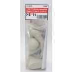 1/12 Driver Standing Figure Type : 2 [L.B] MFH モデルファクトリーヒロ ドライバー フィギュア P1079