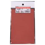 Adhesive cloth seat Brick 10cmx15cmサイズ　1枚入り