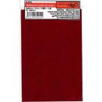 Adhesive cloth for seat