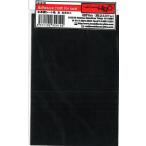 Adhesive cloth for seat