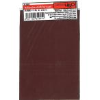 Adhesive cloth for seat