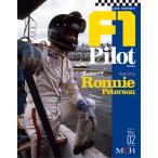Pilot No.01.JOE HONDA F1 pilot Series No.02 : featuring *Ronnie Peterson~ MFH BOOK