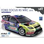 FORD FOCUS RS WRC 2010  1/24 RALLY CAR