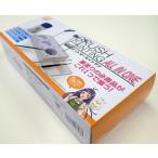  кисть покраска комплект All In One пластиковая модель улучшение комитет PMKJ005