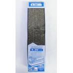 PPC-N32 длинный покраска основа (2 штук ) хобби основа покраска пластиковая модель держать рука аэрограф PPC-N32