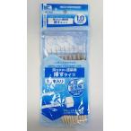 PPC-N33 держать ... покраска палка .. модель 1.0mm ось хобби основа покраска пластиковая модель держать рука аэрограф PPC-N33