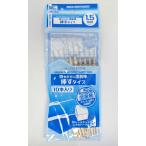 PPC-N34 держать ... покраска палка .. модель 1.5mm ось хобби основа покраска пластиковая модель держать рука аэрограф PPC-N34