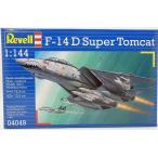 1/144 F-14D スーパー トムキャット ドイツレベル 04049