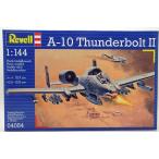 1/144 A-10A サンダーロルトII ドイツレベル 04054