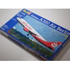 1/144 エアバスA320 エアーベルリン レベル 04861