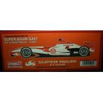 SUPER AGURI SA07