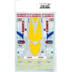 FW15C　WORLD　CHAMPION1992