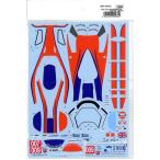 1/24　LOLA　ASTON　MARTIN　＃007/009　LM2010