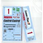 1/24 F1-GTR WEST　Suzuka 1996